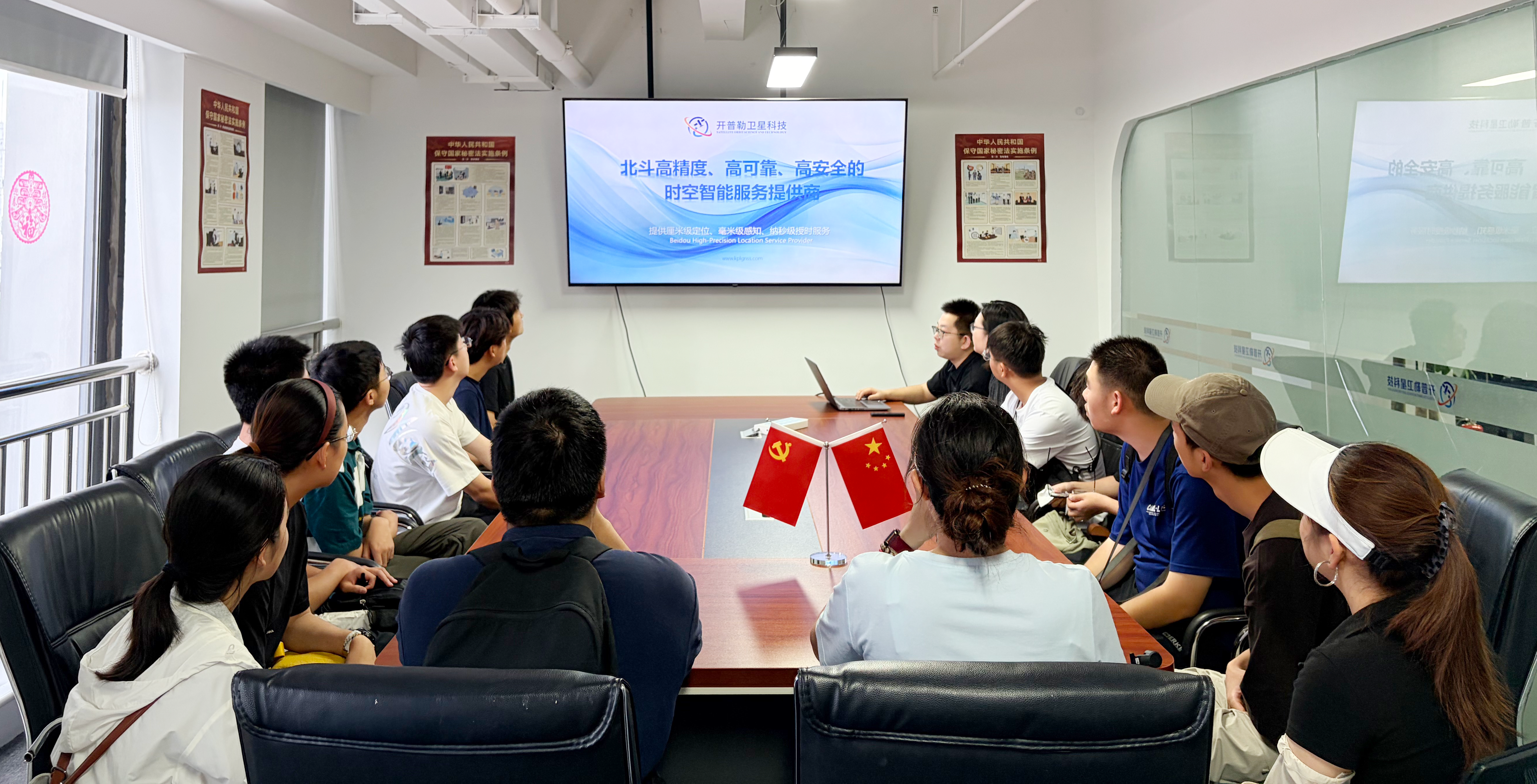 微信图片_20260728111507_21_30 p.png