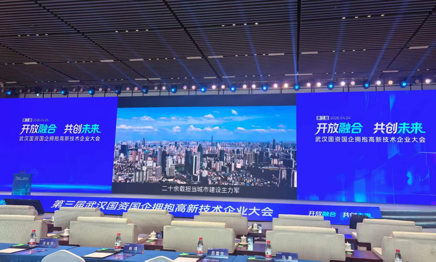 微信图片_2026-04-25_092243_604.jpg
